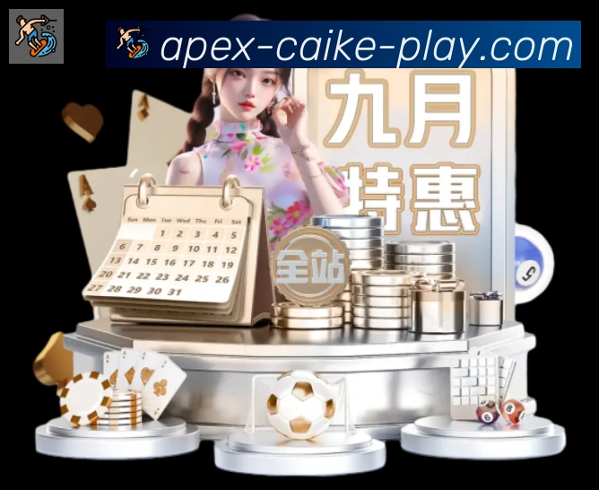 全球热力图